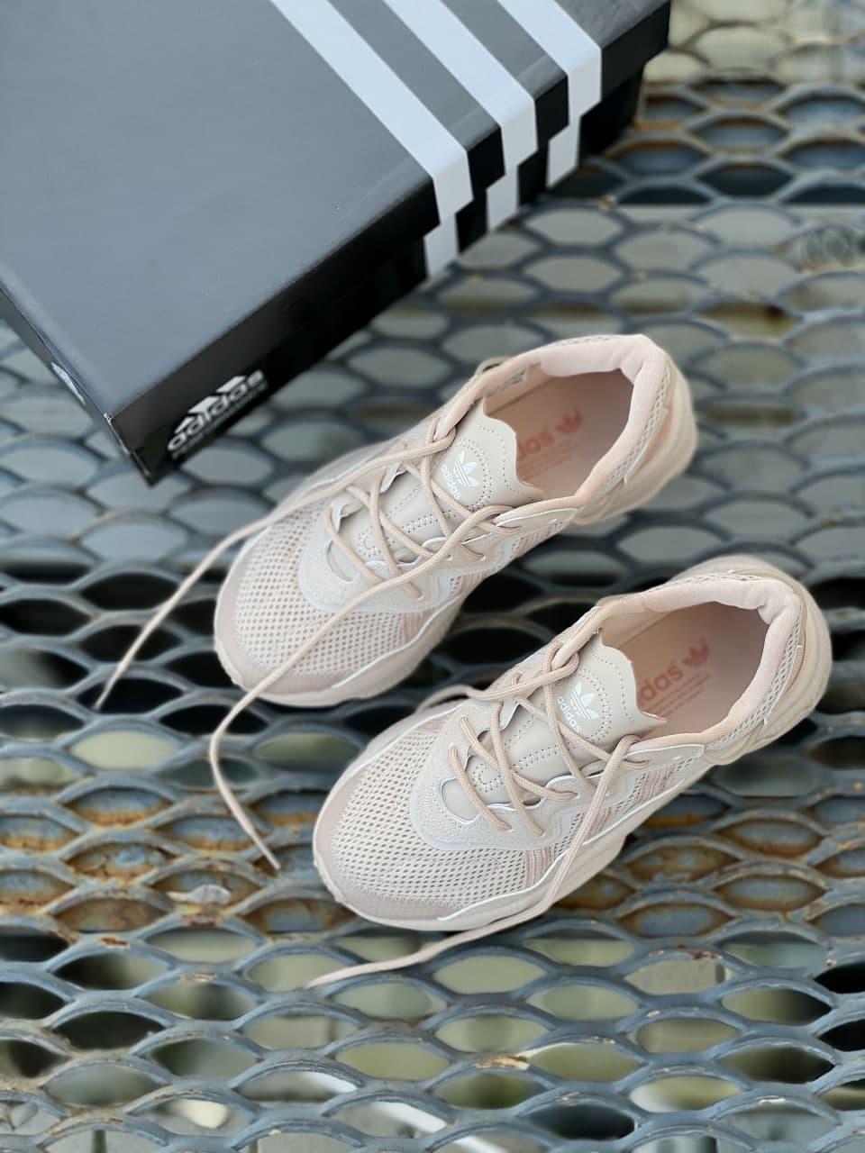 Adidas Ozweego Adiprene Pride Beige 1