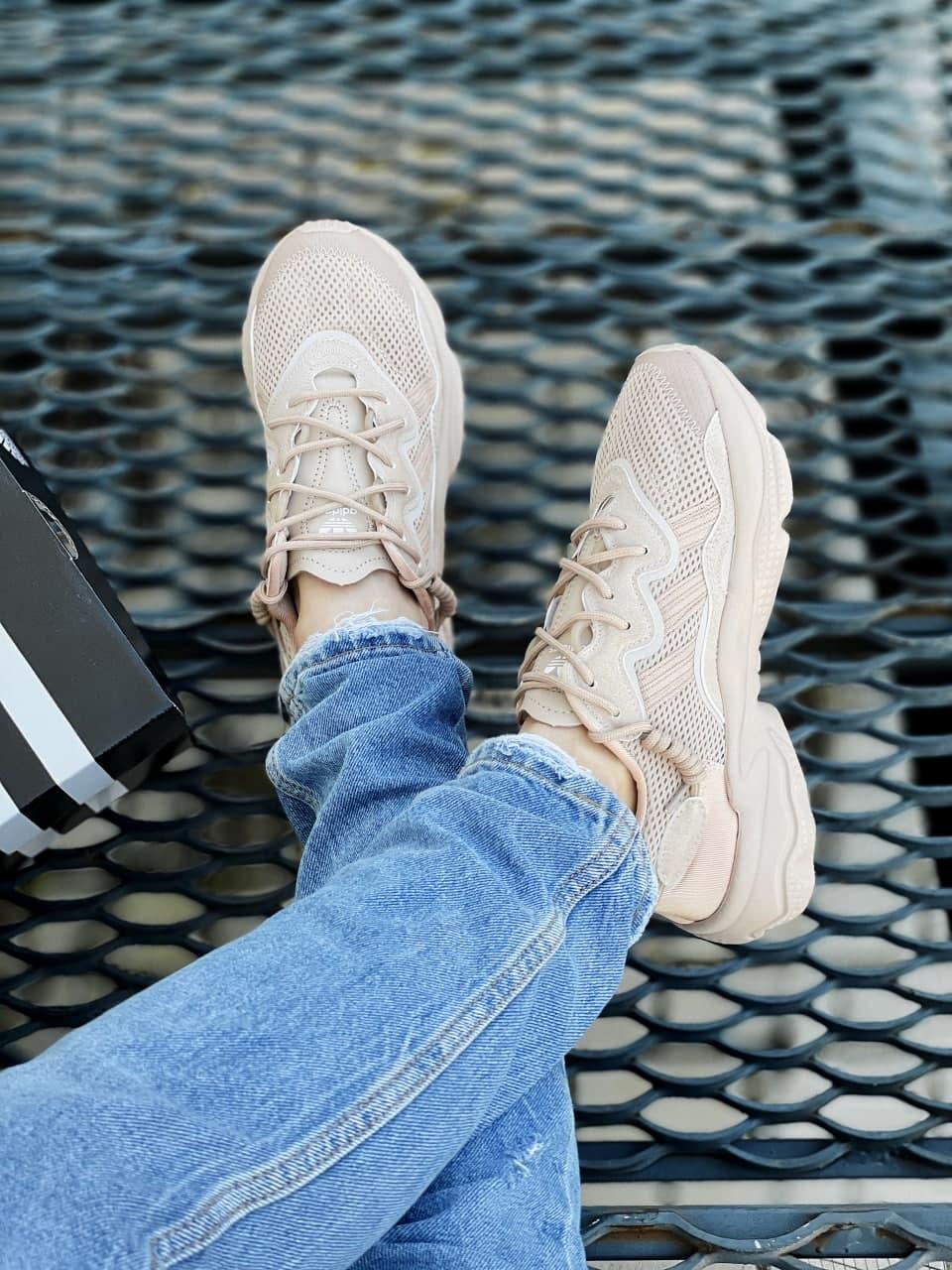 Adidas Ozweego Adiprene Pride Beige 1