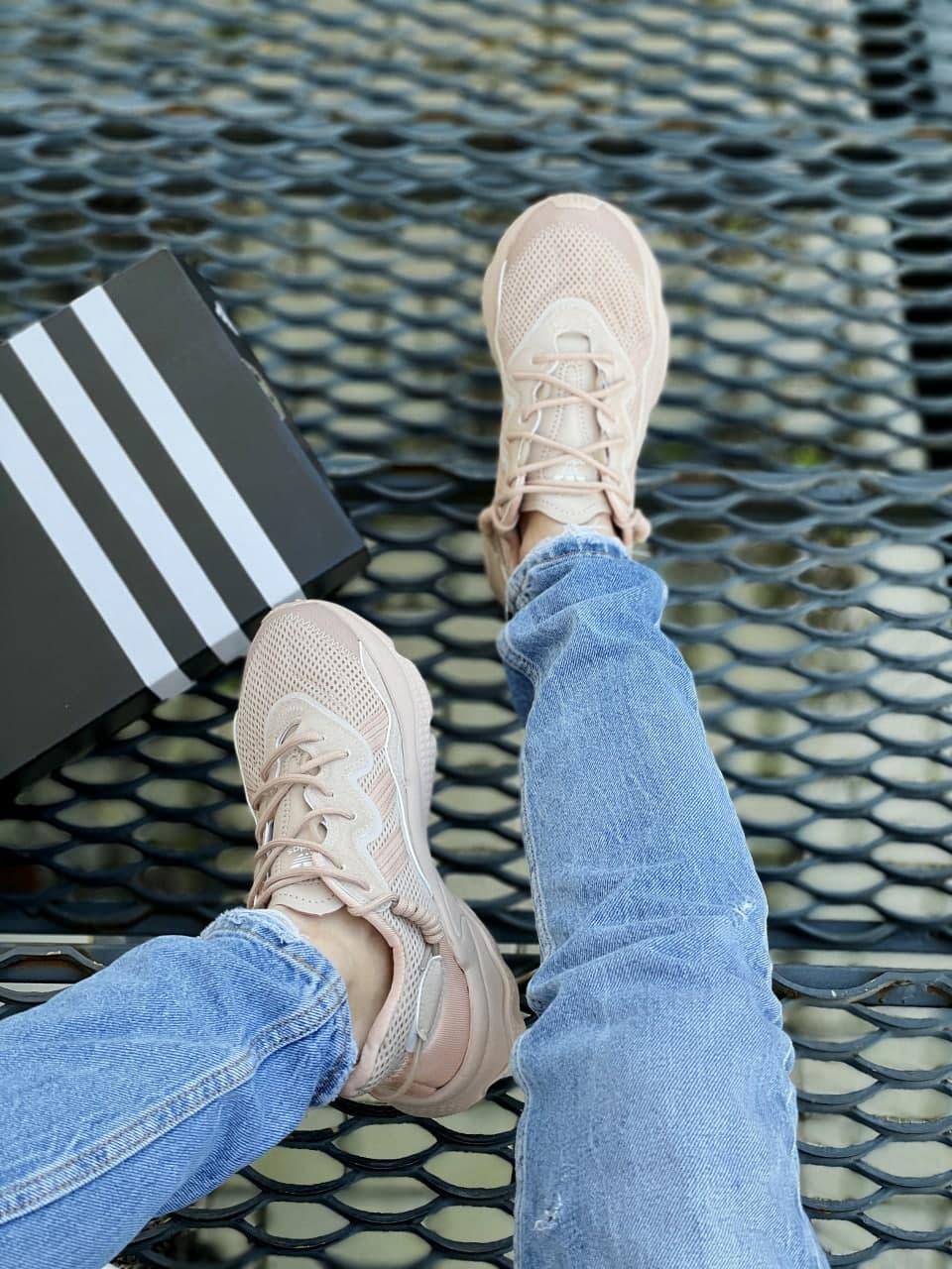 Adidas Ozweego Adiprene Pride Beige 1