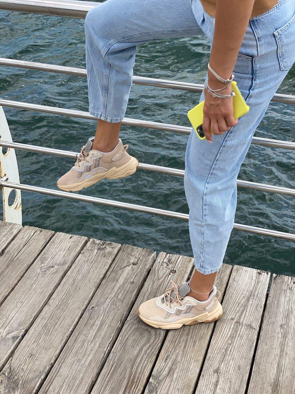 Adidas Ozweego Adiprene Pride Beige 2