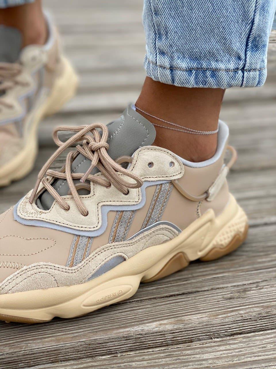 Adidas Ozweego Adiprene Pride Beige 2