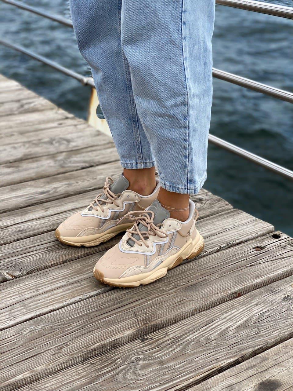 Adidas Ozweego Adiprene Pride Beige 2