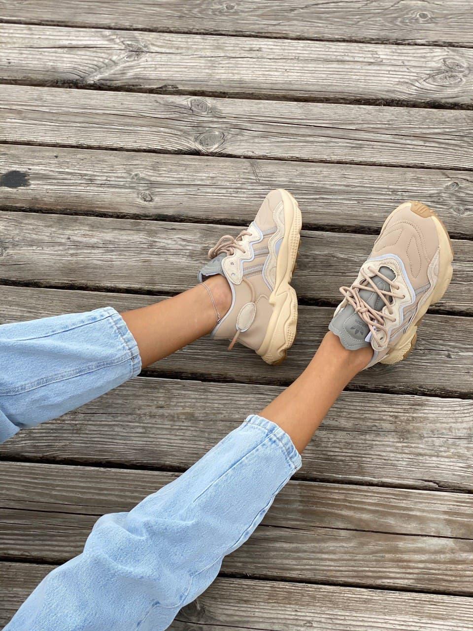 Adidas Ozweego Adiprene Pride Beige 2