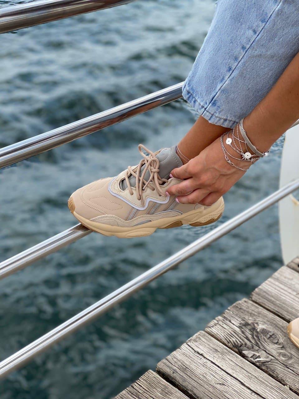 Adidas Ozweego Adiprene Pride Beige 2