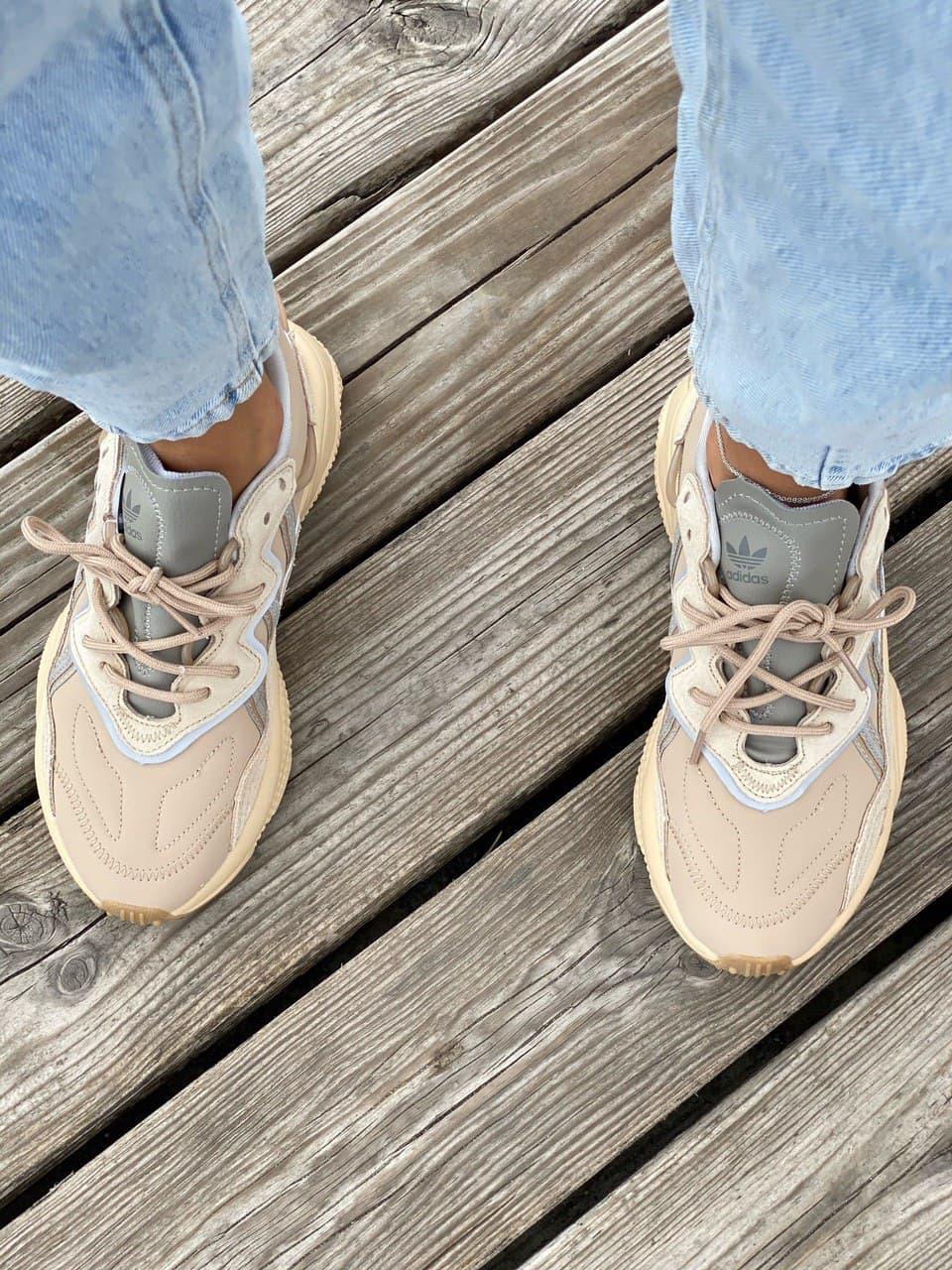 Adidas Ozweego Adiprene Pride Beige 2