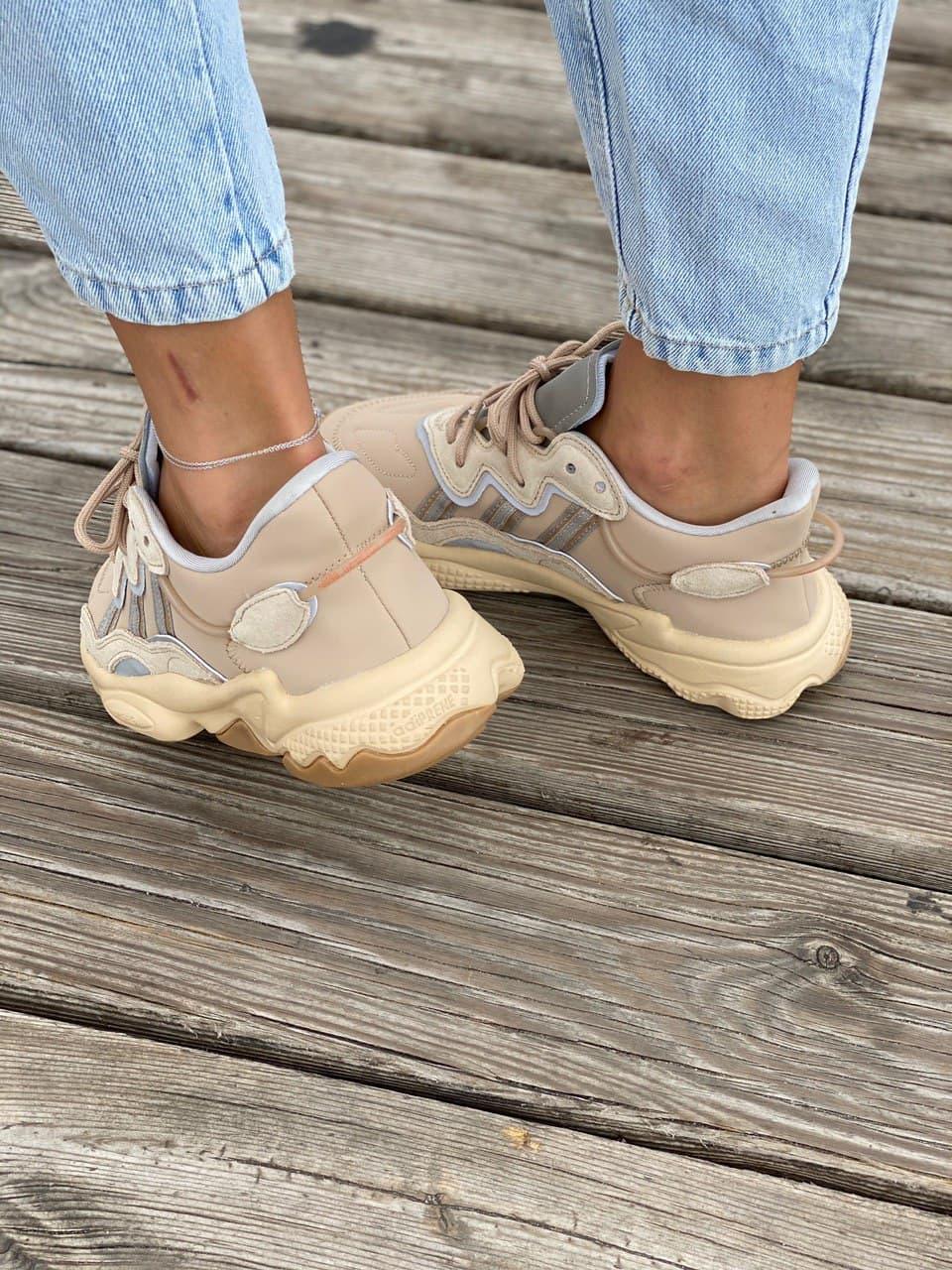 Adidas Ozweego Adiprene Pride Beige 2