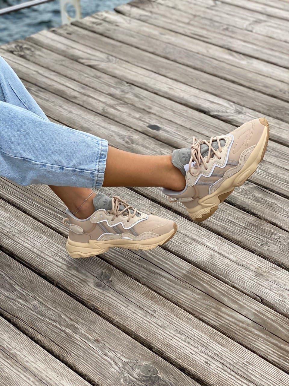 Adidas Ozweego Adiprene Pride Beige 2