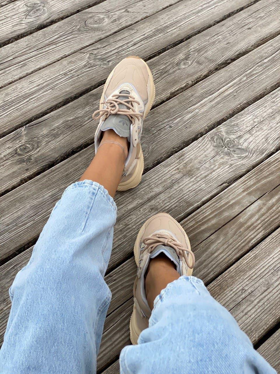 Adidas Ozweego Adiprene Pride Beige 2
