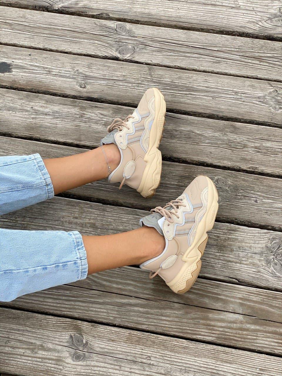 Adidas Ozweego Adiprene Pride Beige 2