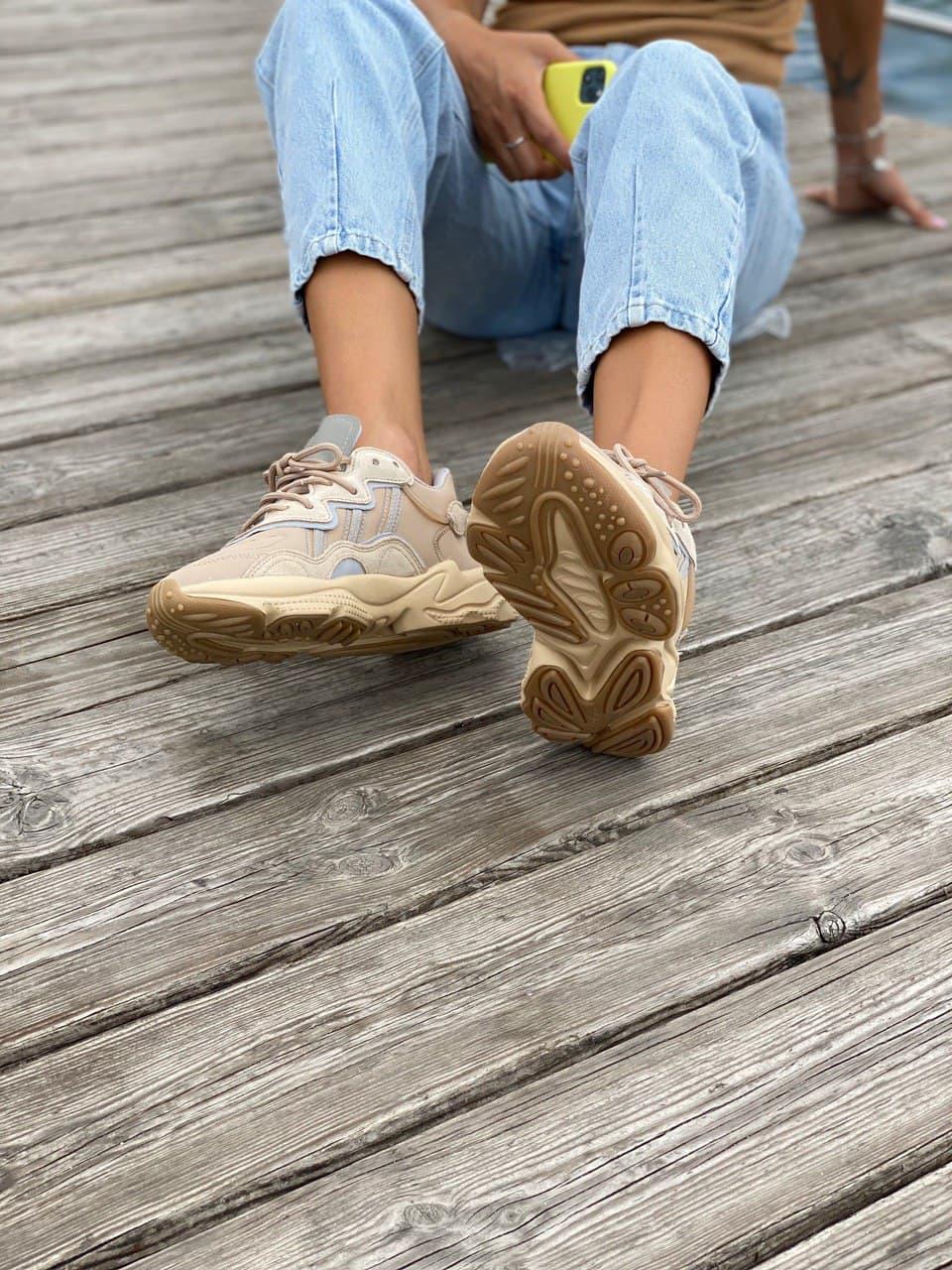 Adidas Ozweego Adiprene Pride Beige 2