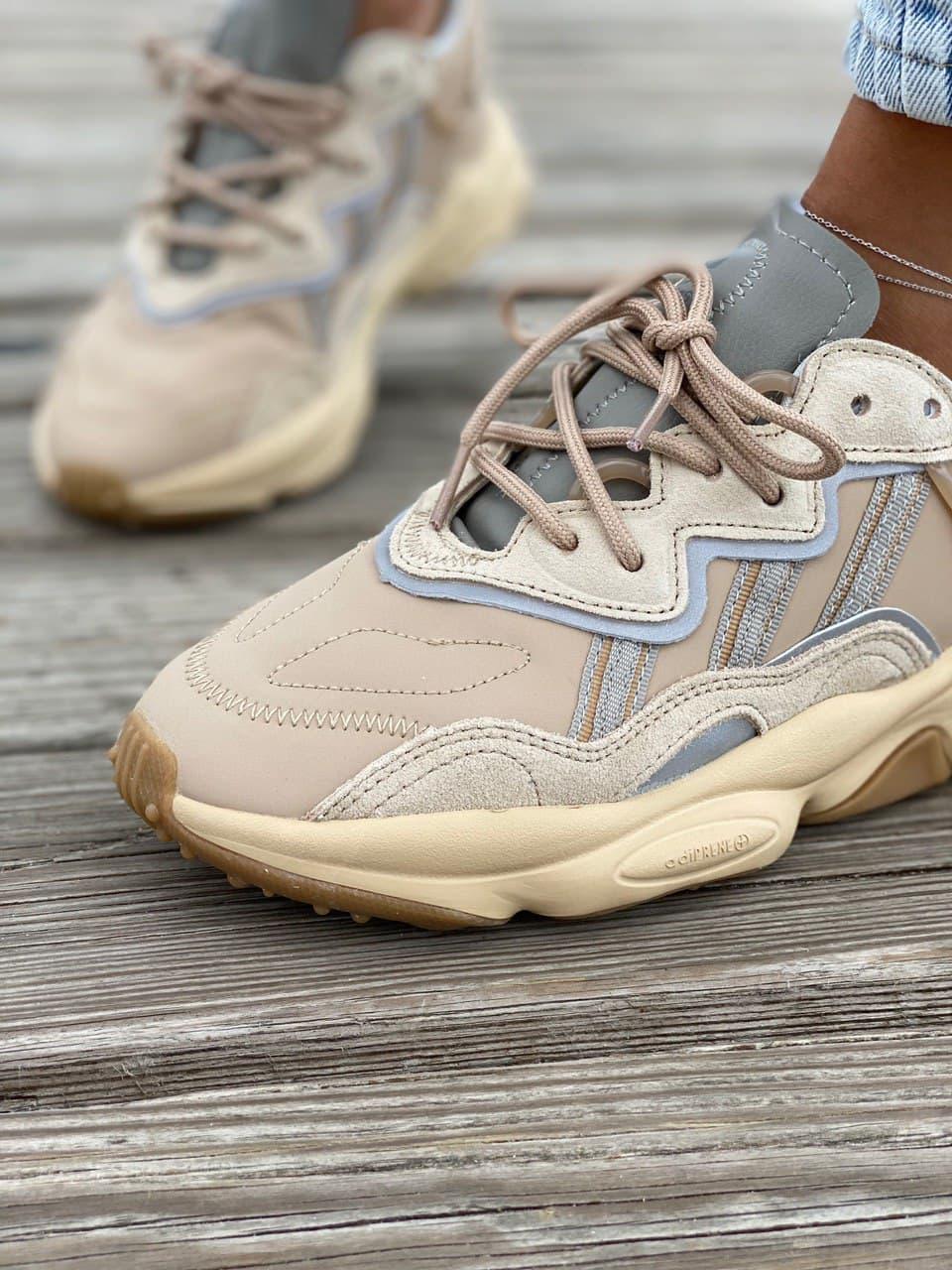 Adidas Ozweego Adiprene Pride Beige 2