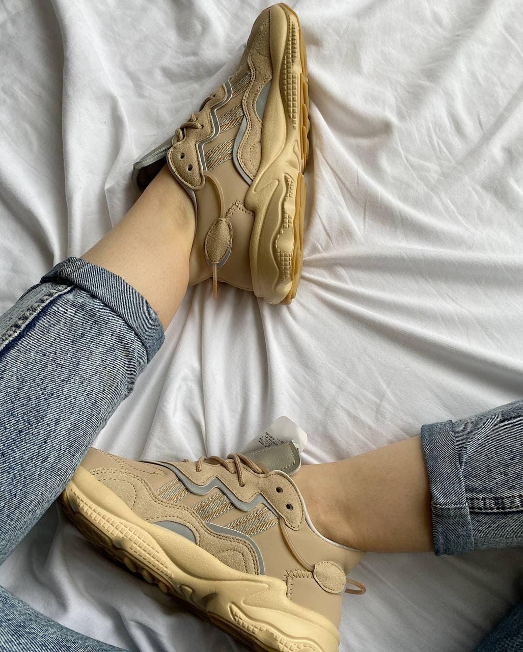 Adidas Ozweego Adiprene Pride Beige 2