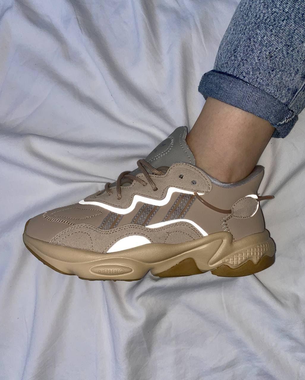 Adidas Ozweego Adiprene Pride Beige 2