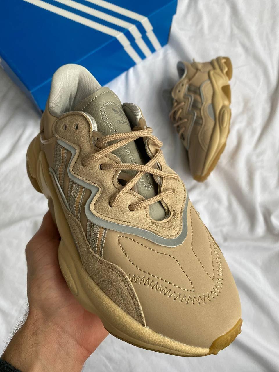Adidas Ozweego Adiprene Pride Beige 2