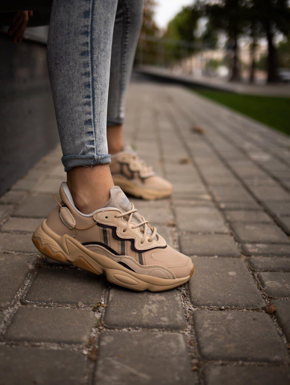 Adidas Ozweego Adiprene Pride Beige 3