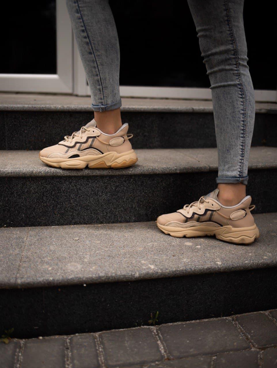 Adidas Ozweego Adiprene Pride Beige 3