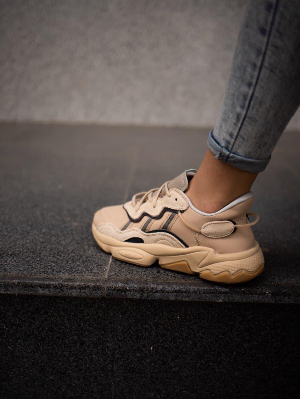 Adidas Ozweego Adiprene Pride Beige 3