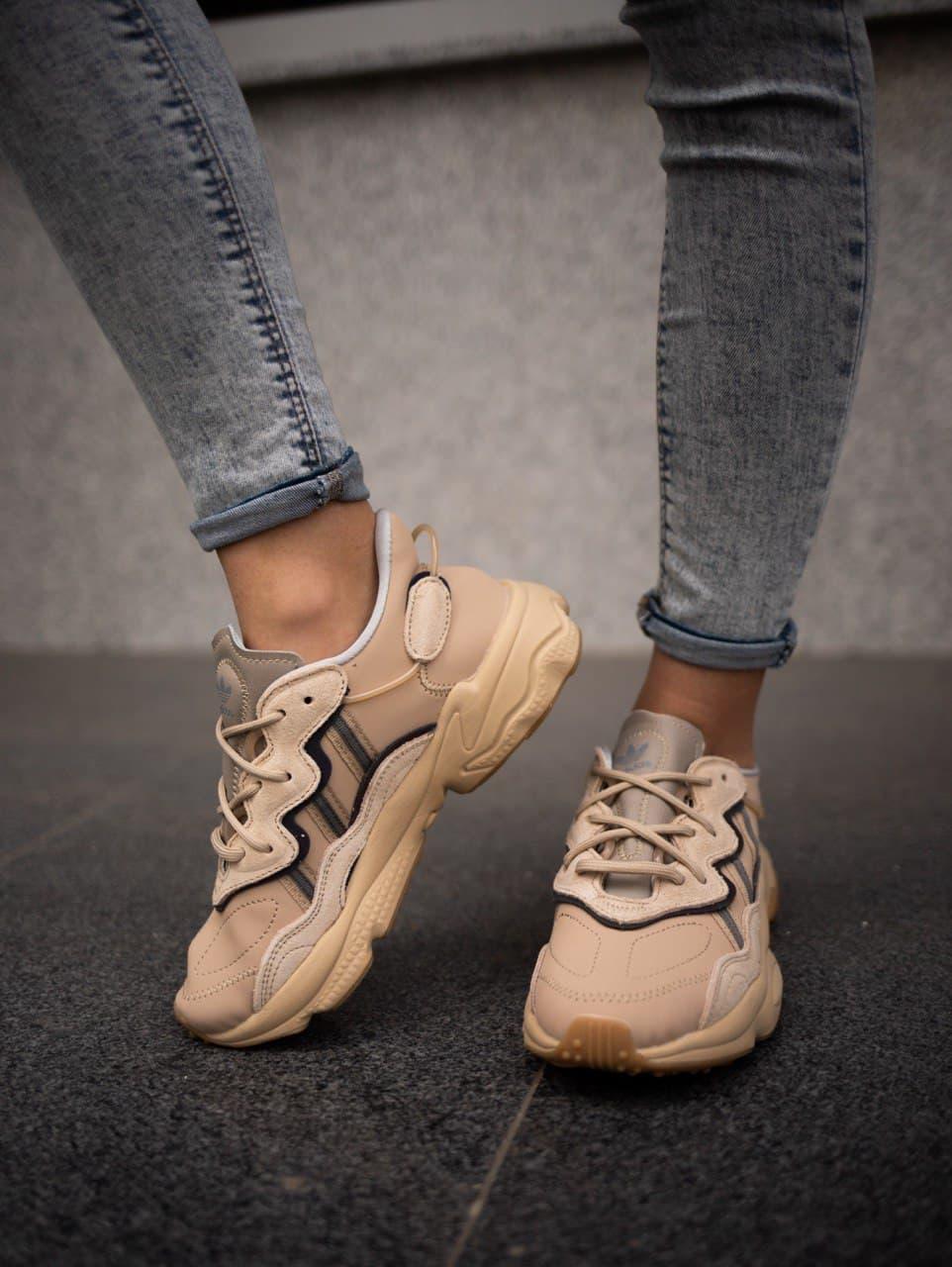 Adidas Ozweego Adiprene Pride Beige 3