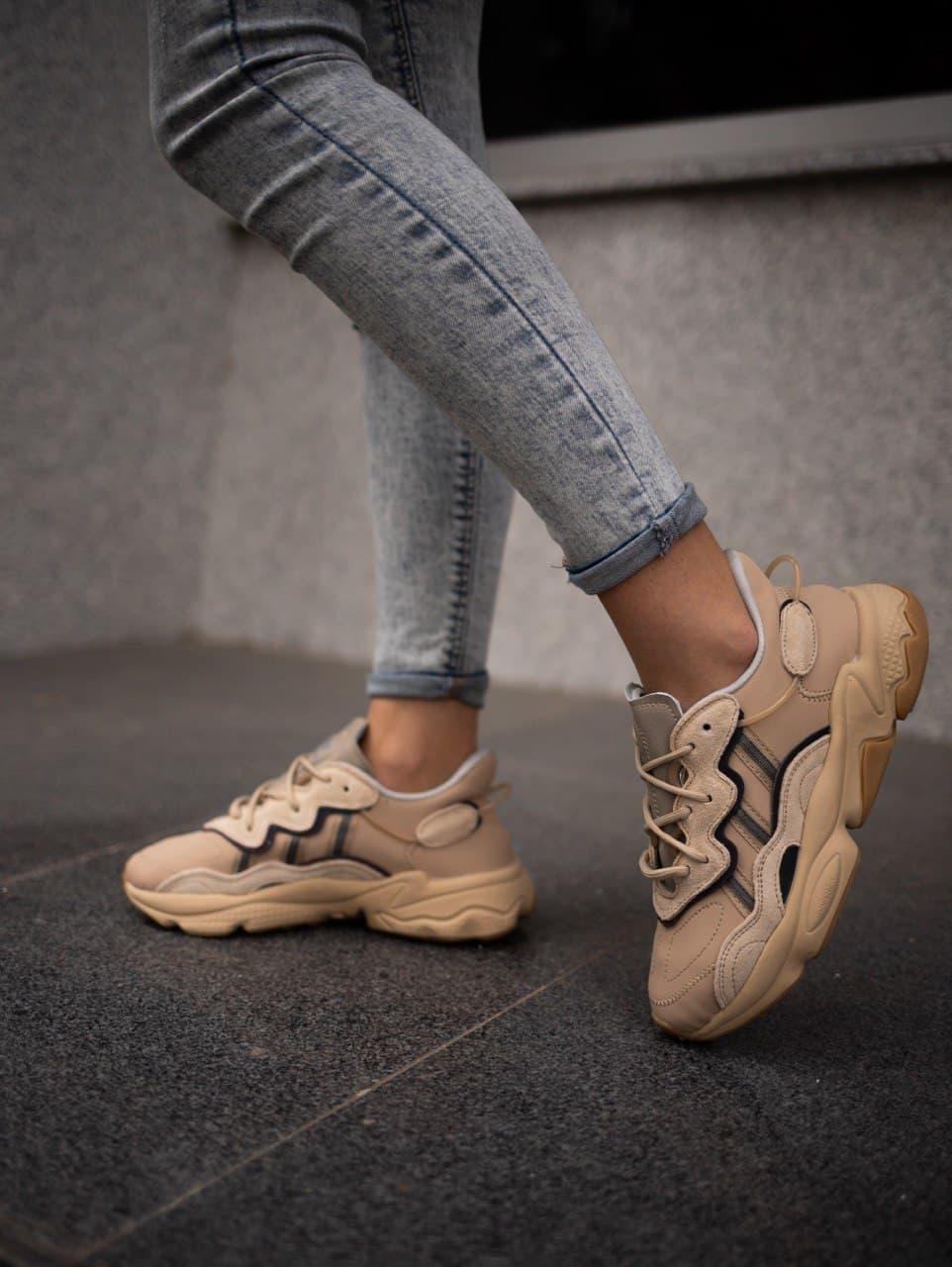 Adidas Ozweego Adiprene Pride Beige 3