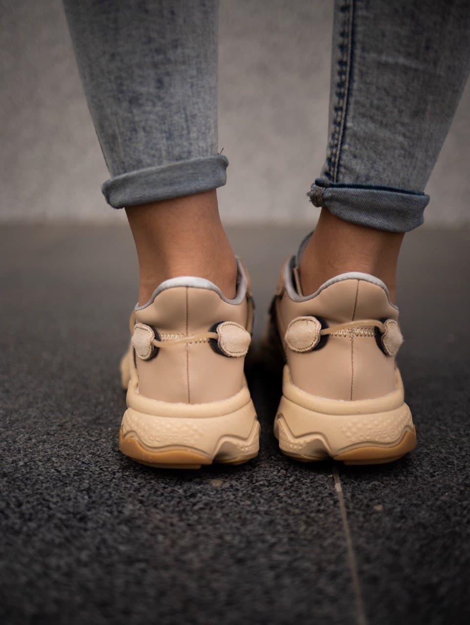 Adidas Ozweego Adiprene Pride Beige 3