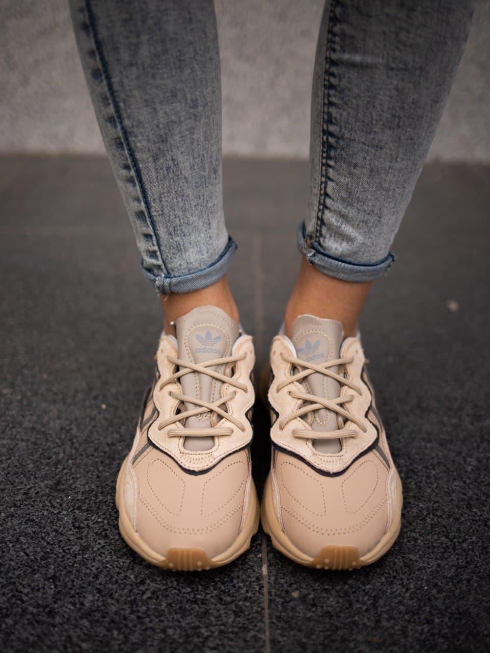 Adidas Ozweego Adiprene Pride Beige 3