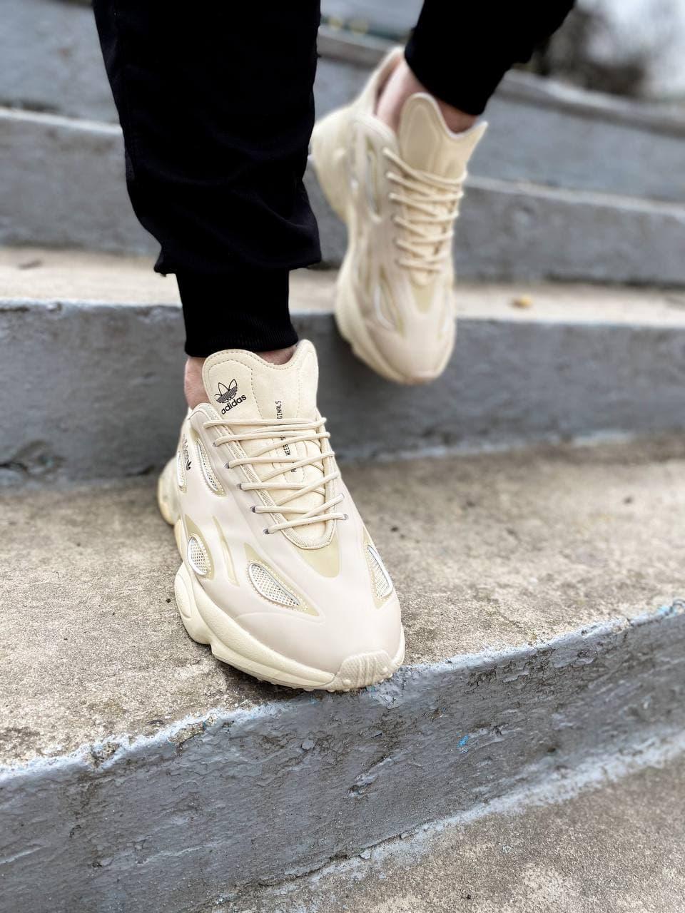 Adidas Ozweego Celox Beige 1