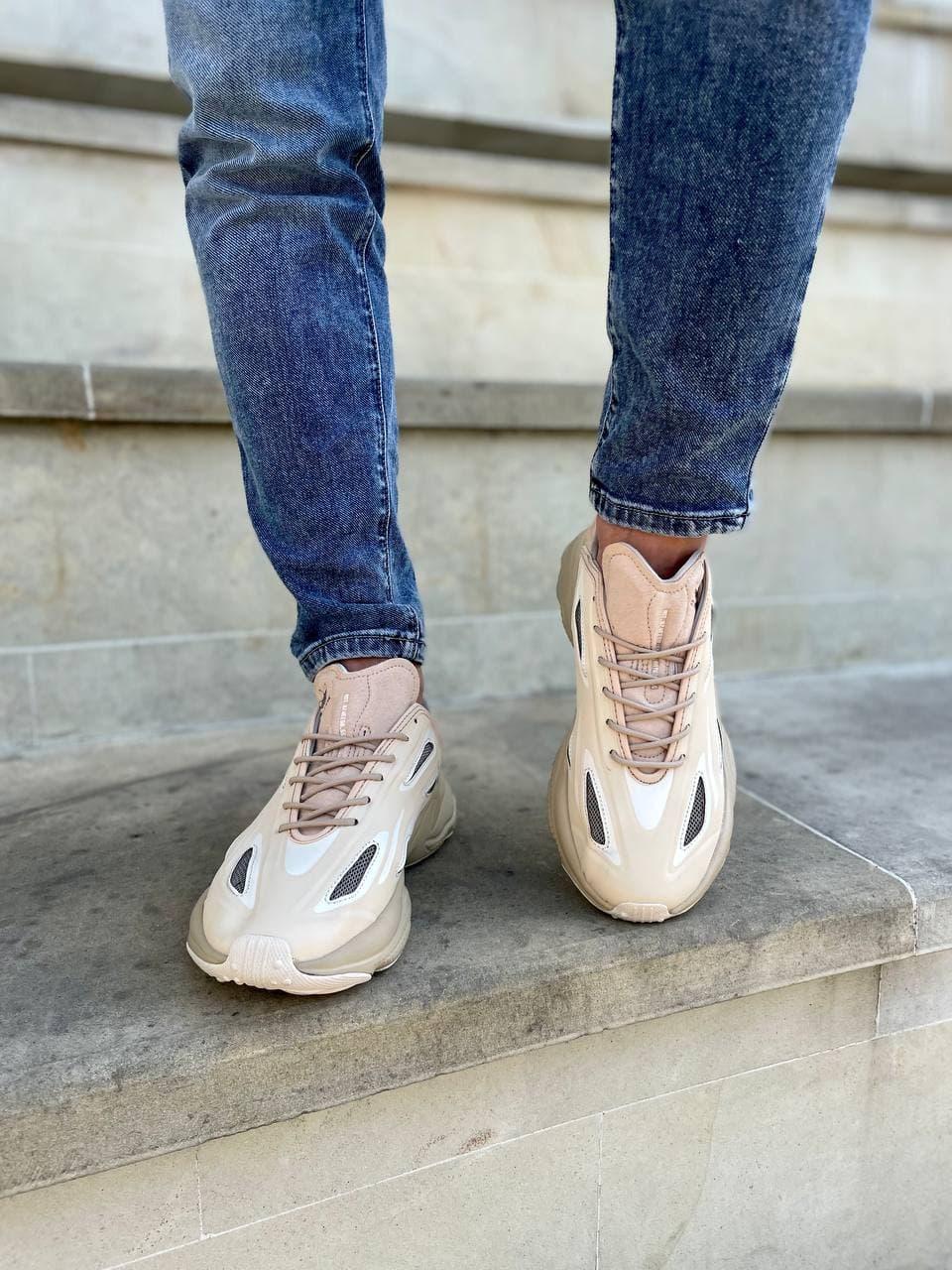 Adidas Ozweego Celox Beige