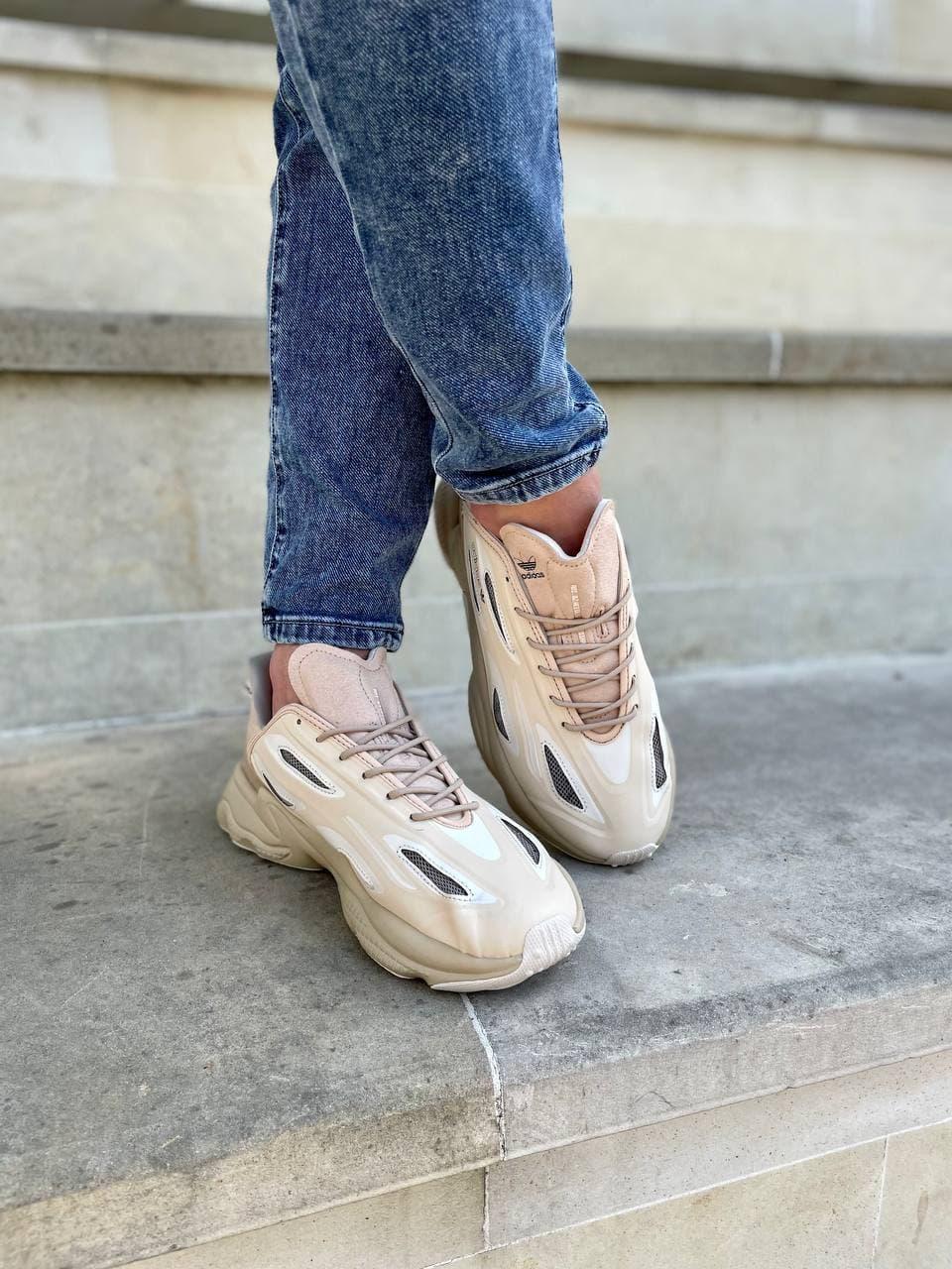 Adidas Ozweego Celox Beige