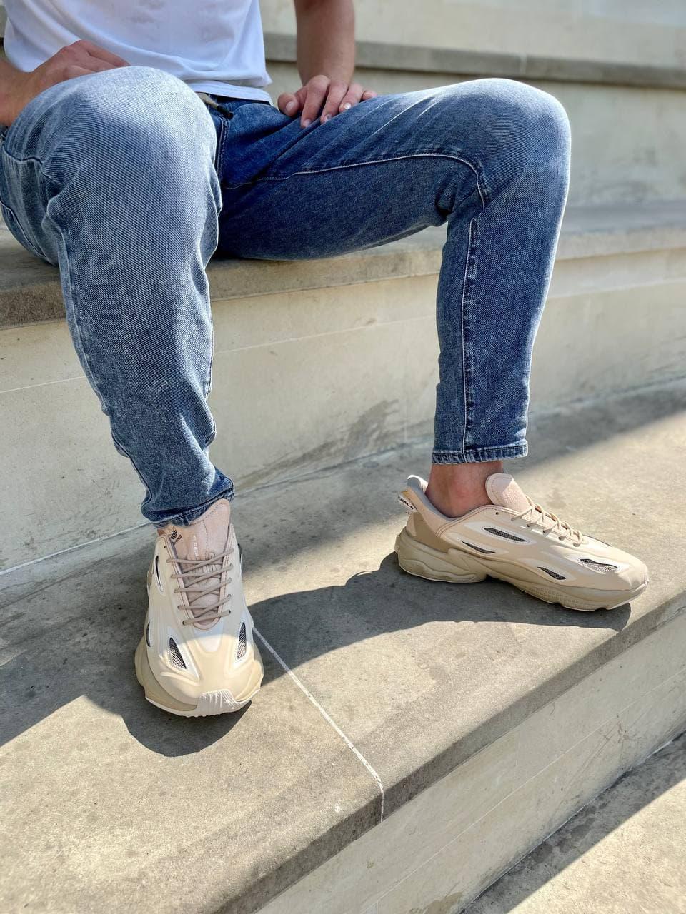 Adidas Ozweego Celox Beige