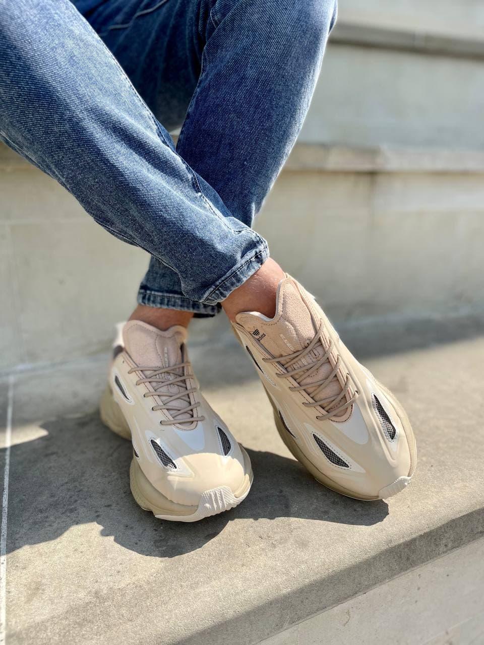 Adidas Ozweego Celox Beige