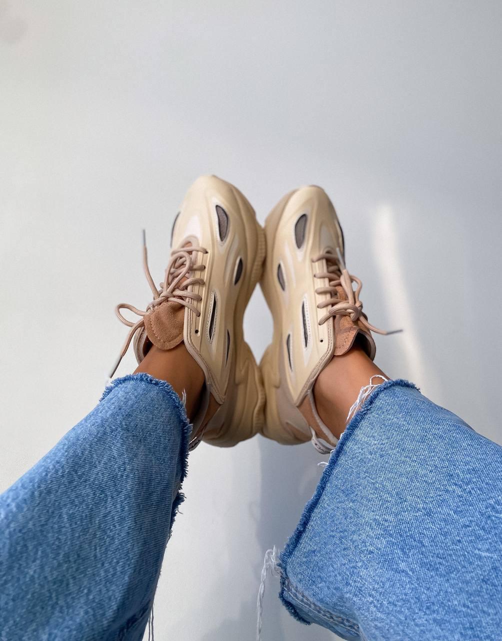 Adidas Ozweego Celox Beige
