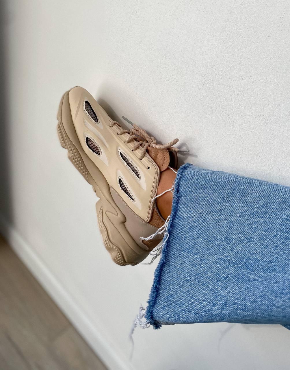 Adidas Ozweego Celox Beige