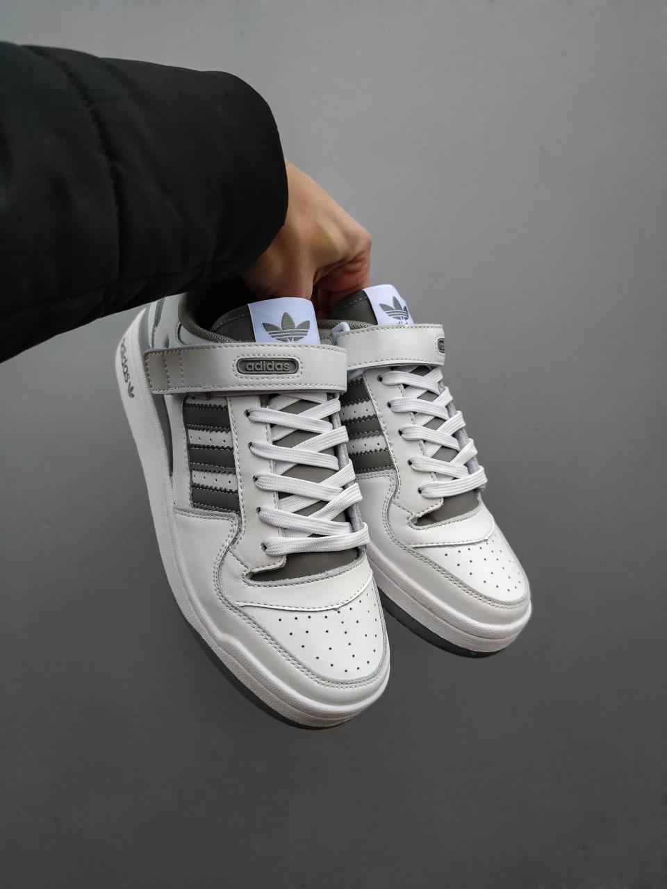 Adidas Forum Refined White Grey