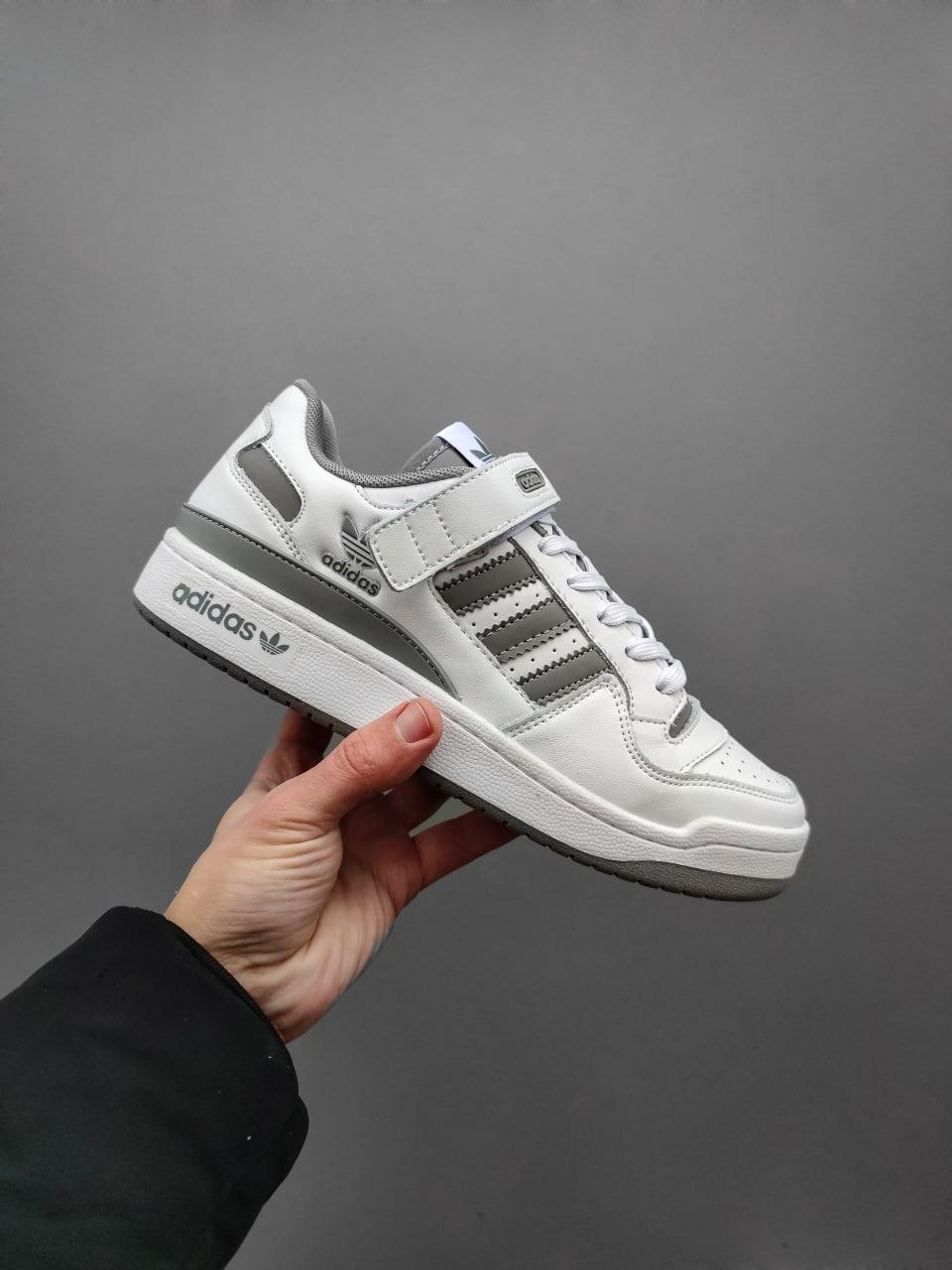 Adidas Forum Refined White Grey