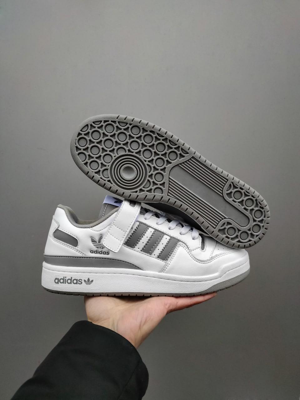 Adidas Forum Refined White Grey