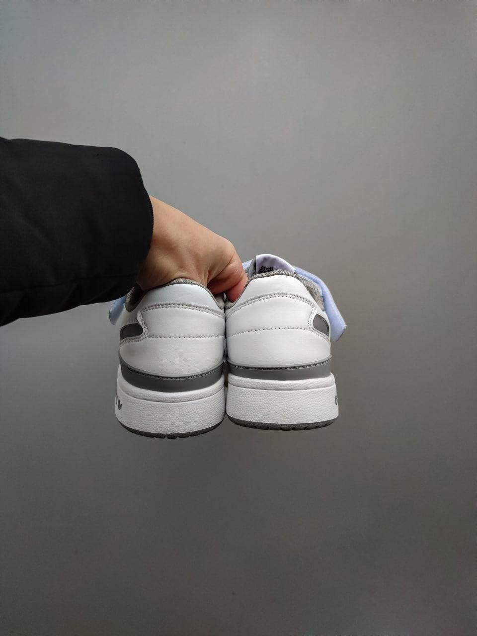 Adidas Forum Refined White Grey