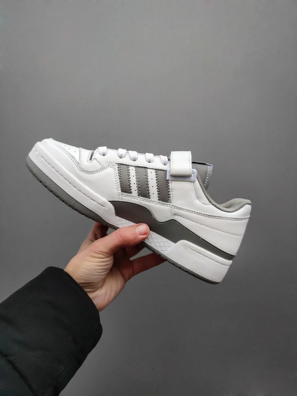 Adidas Forum Refined White Grey