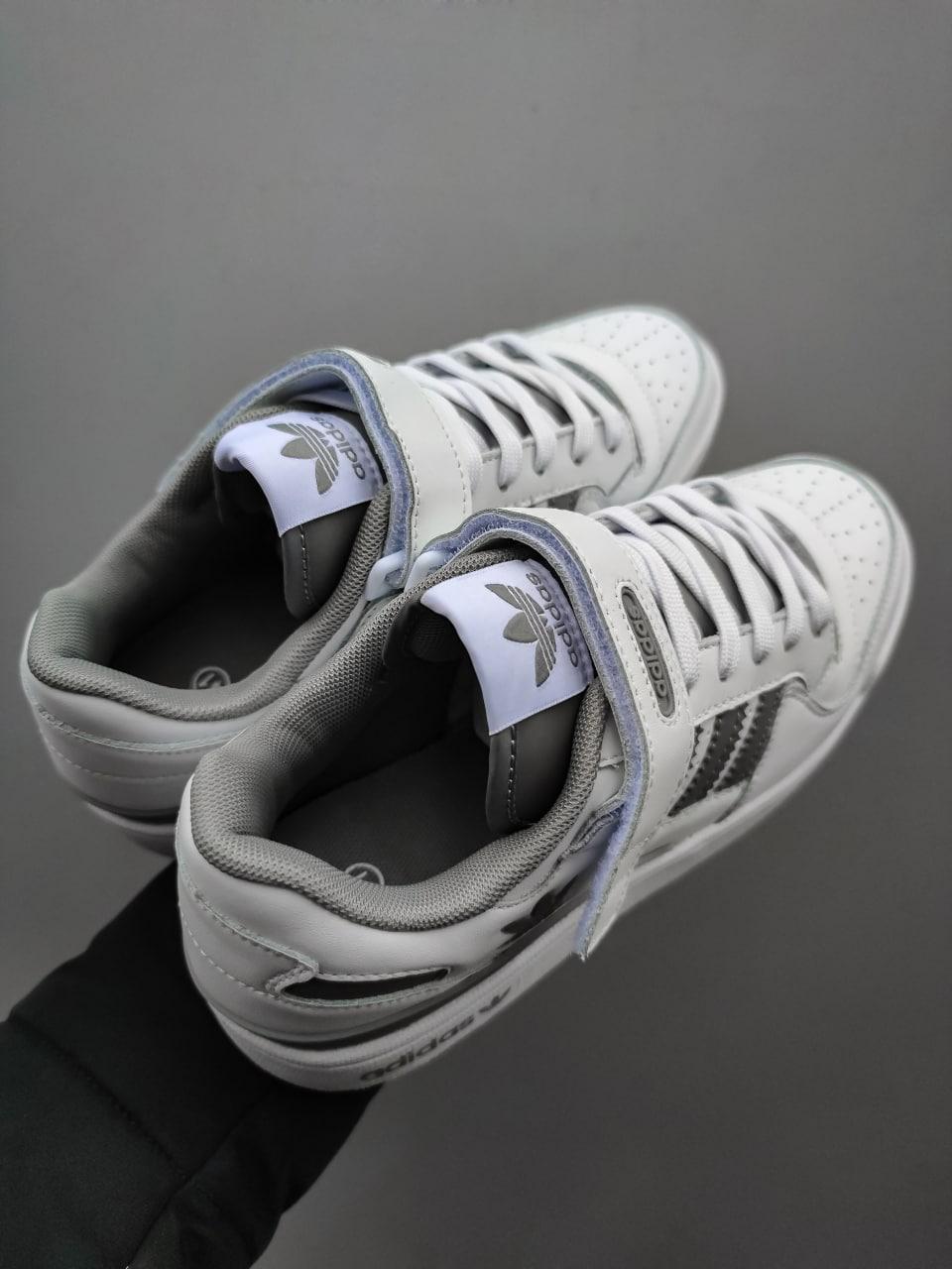 Adidas Forum Refined White Grey