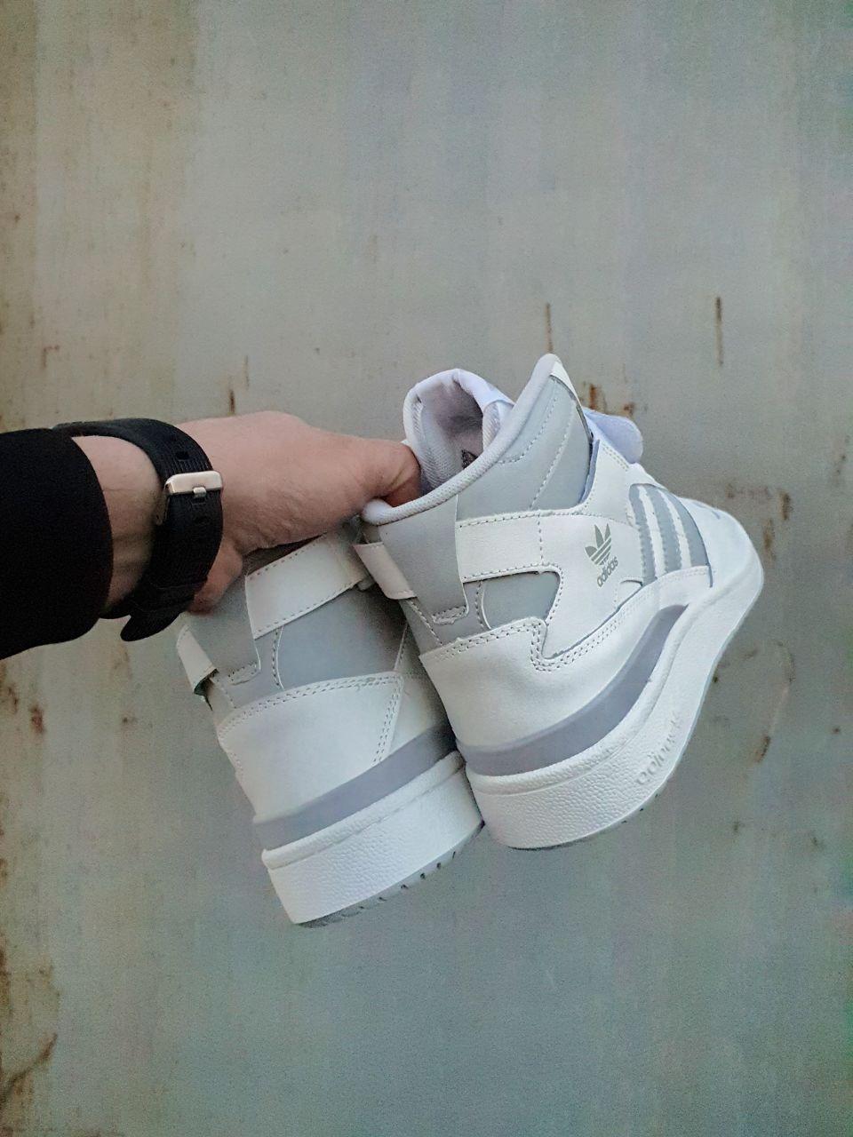 Adidas Forum '84 High White Grey