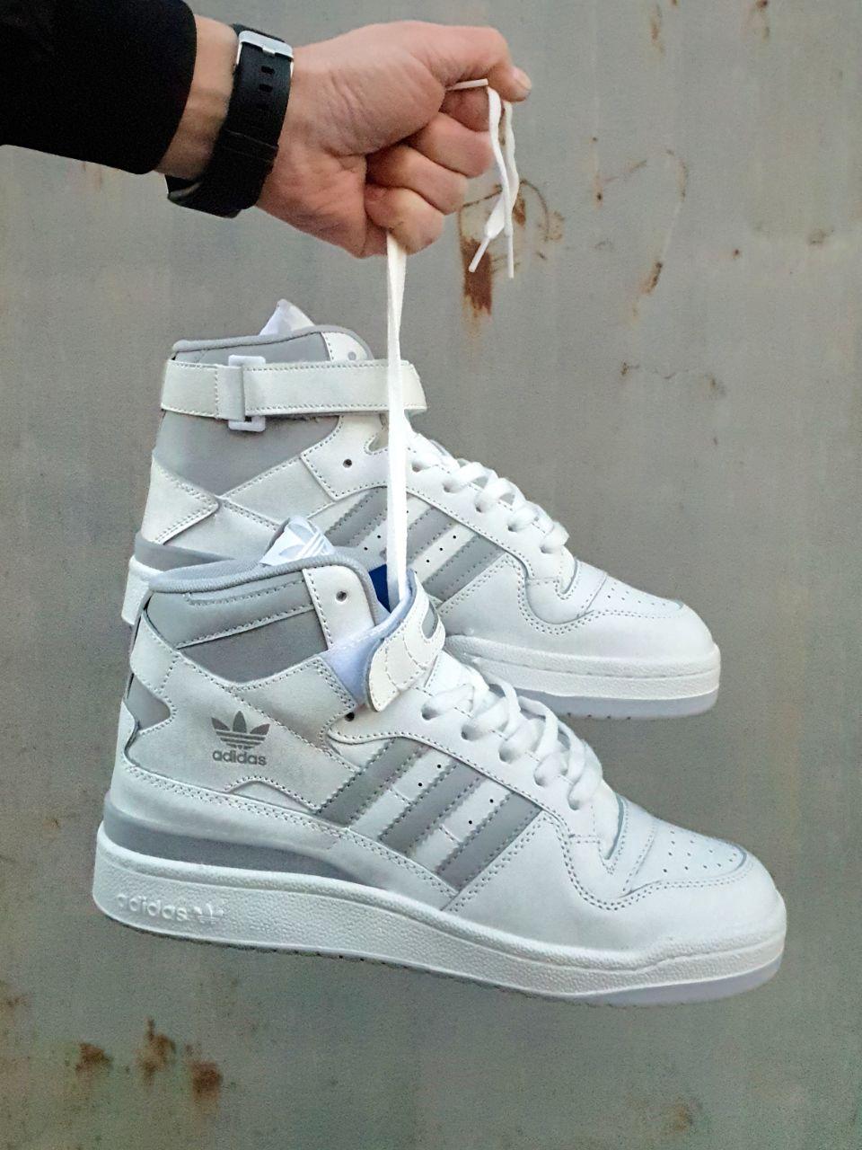 Adidas Forum '84 High White Grey