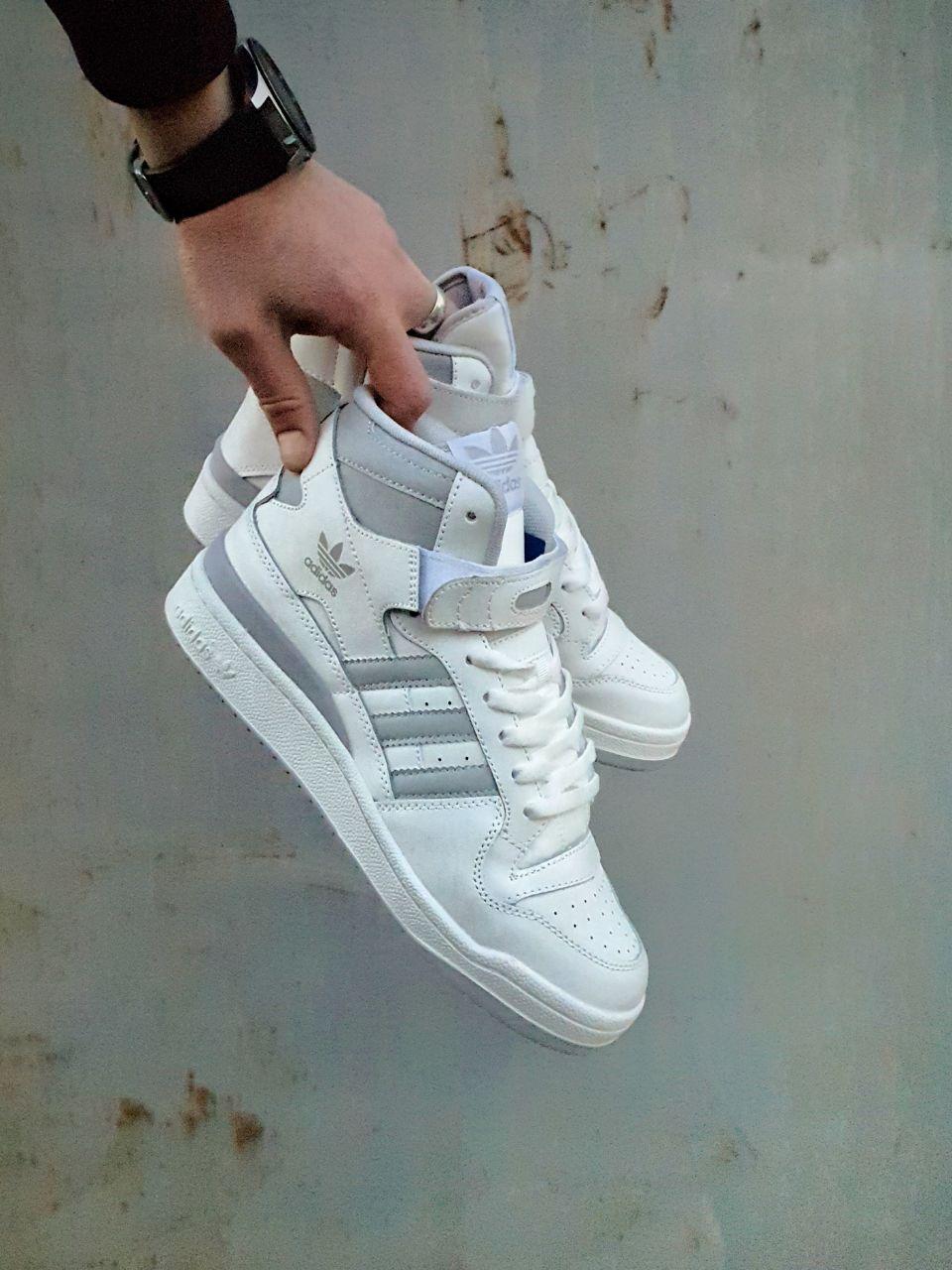 Adidas Forum '84 High White Grey