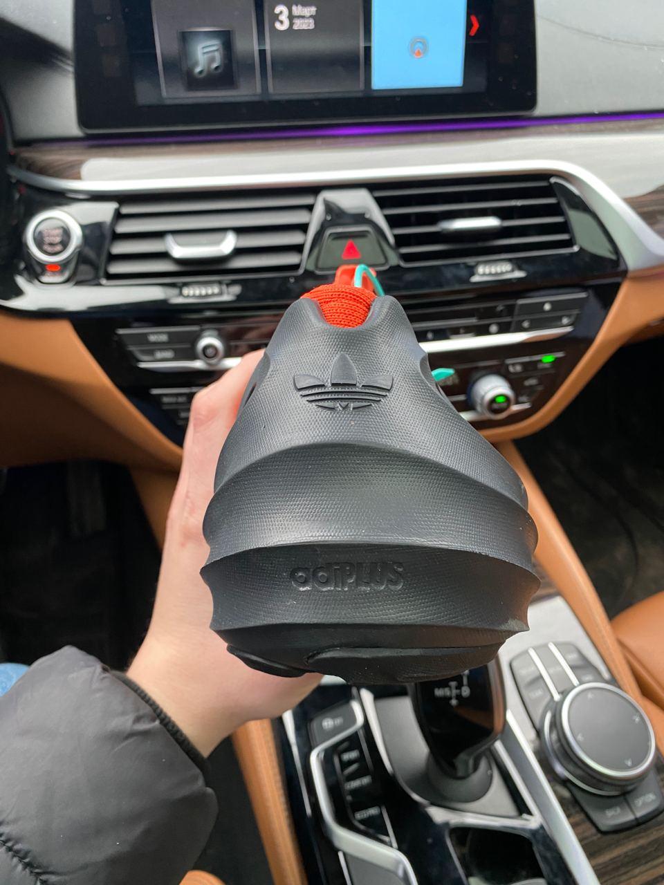 Adidas AdiFom Black Orange