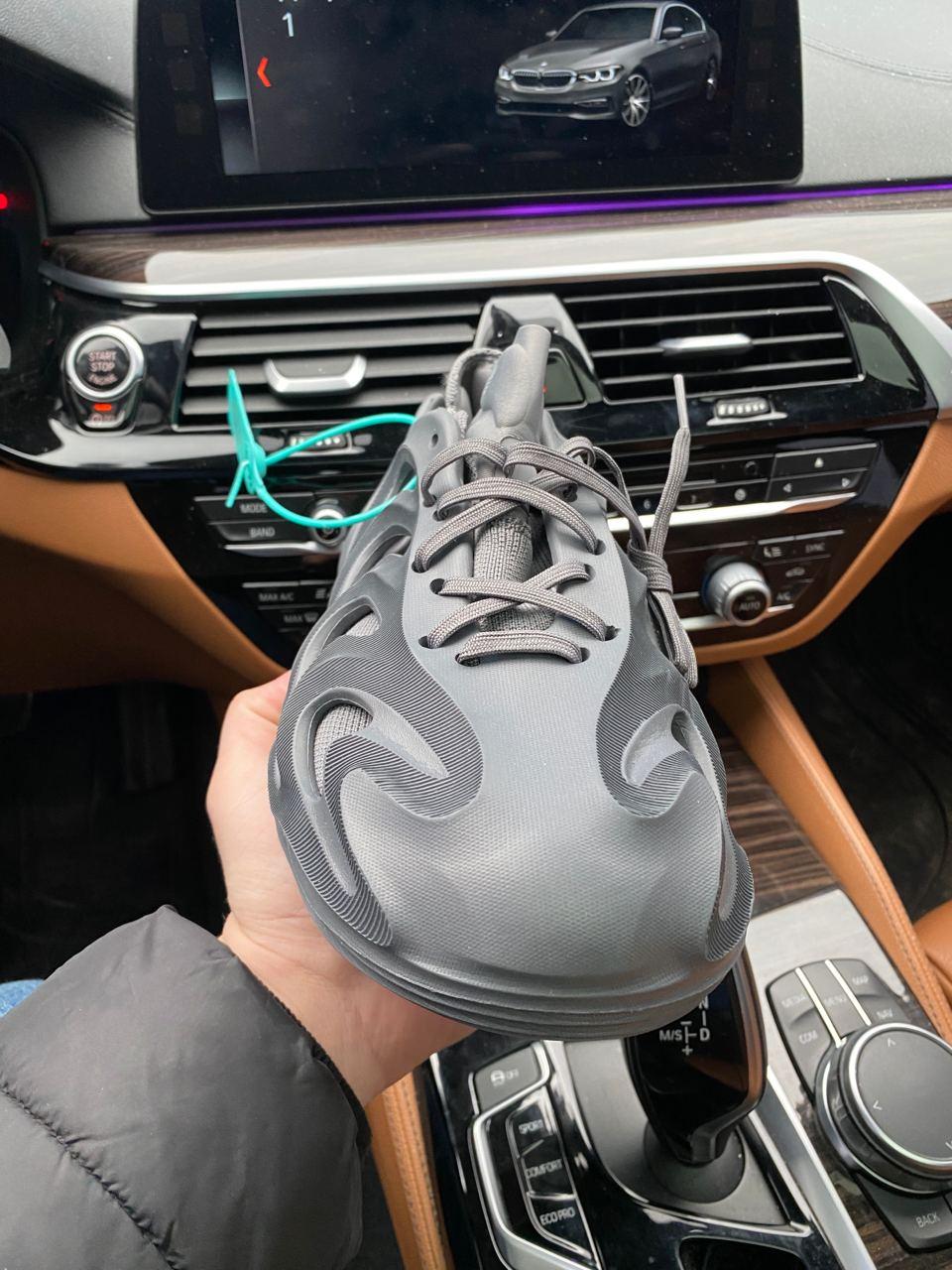 Adidas AdiFom Grey