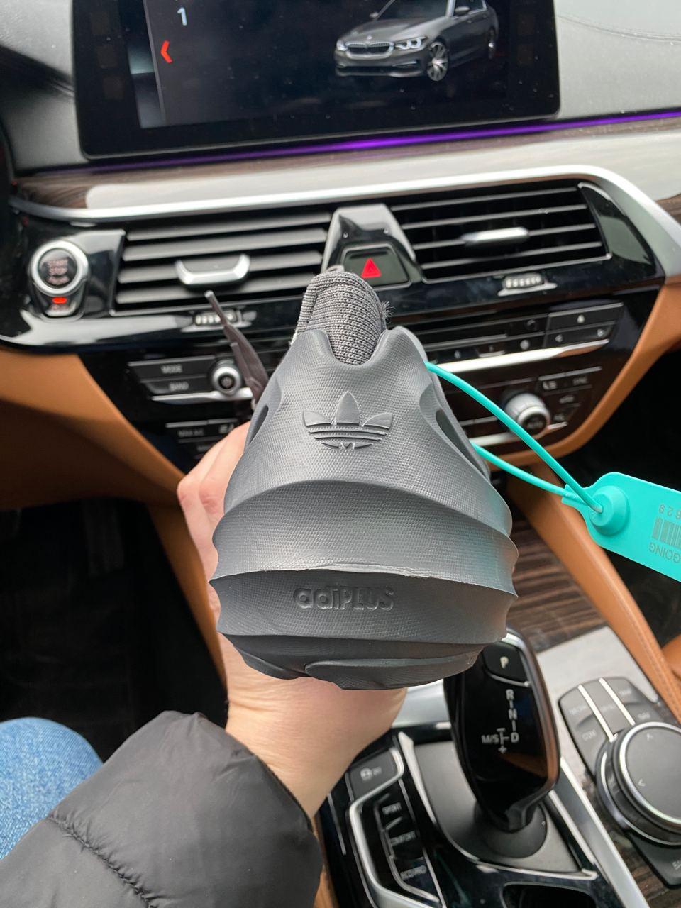 Adidas AdiFom Grey