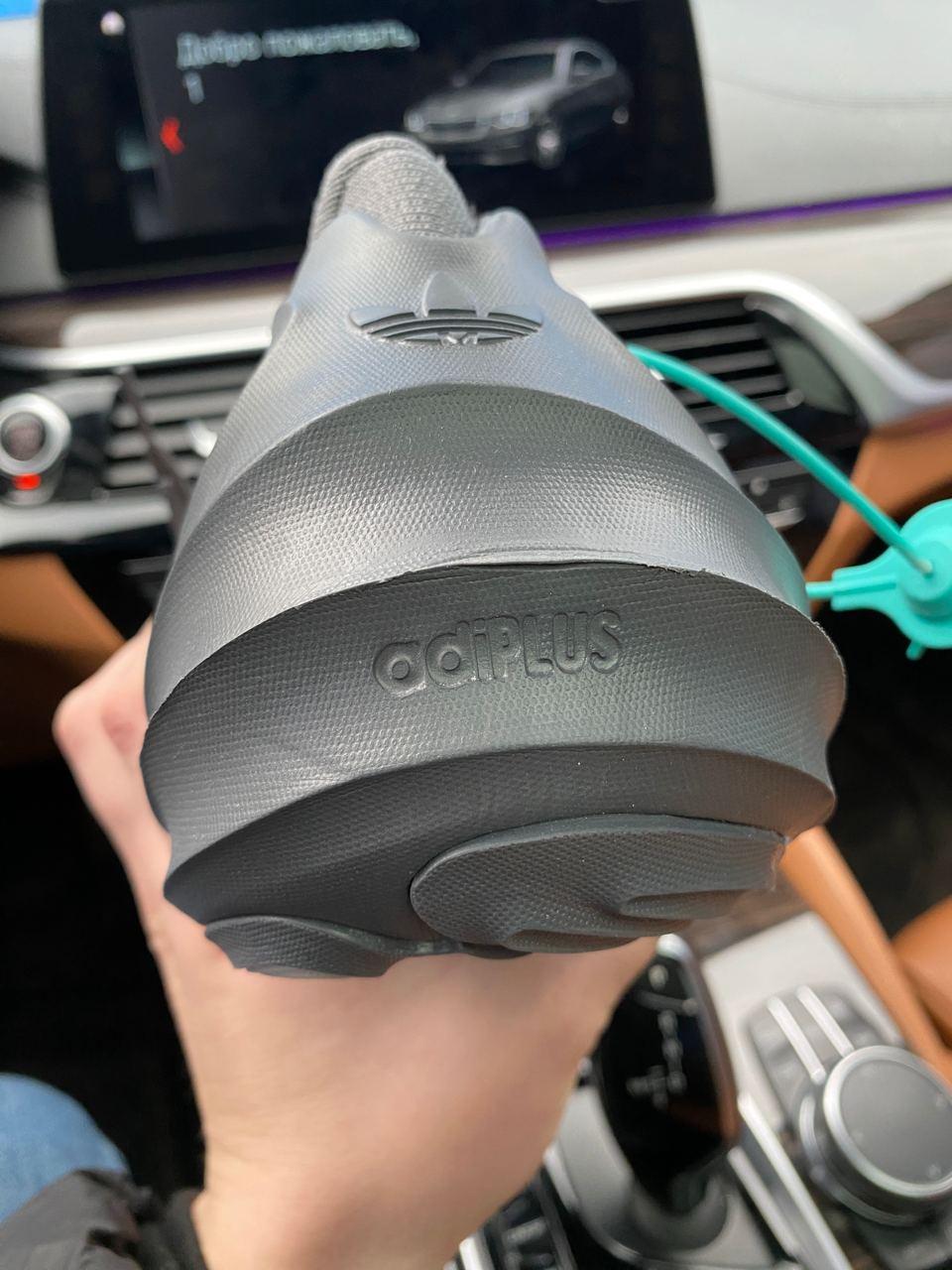 Adidas AdiFom Grey
