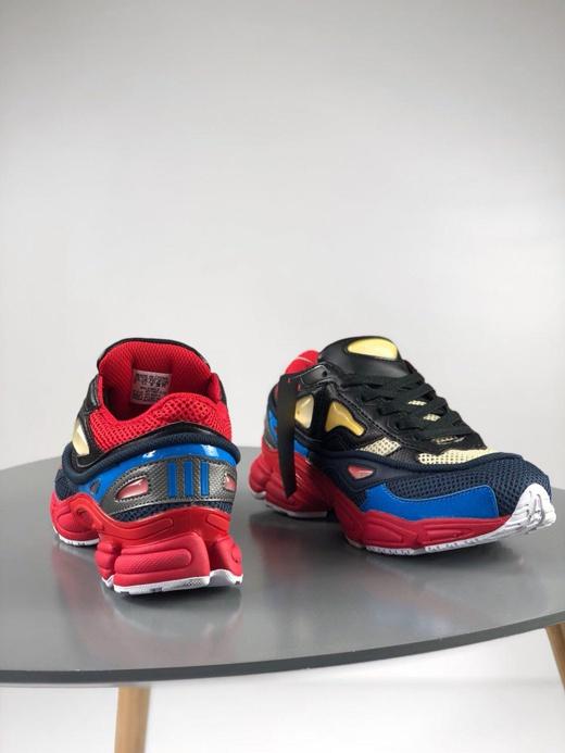 Adidas Raf Simons Ozweego II Black Red