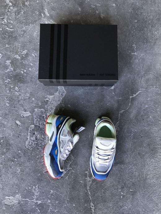 Adidas Raf Simons Ozweego II Chalk White