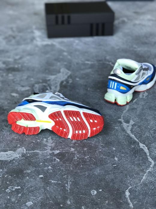 Adidas Raf Simons Ozweego II Chalk White