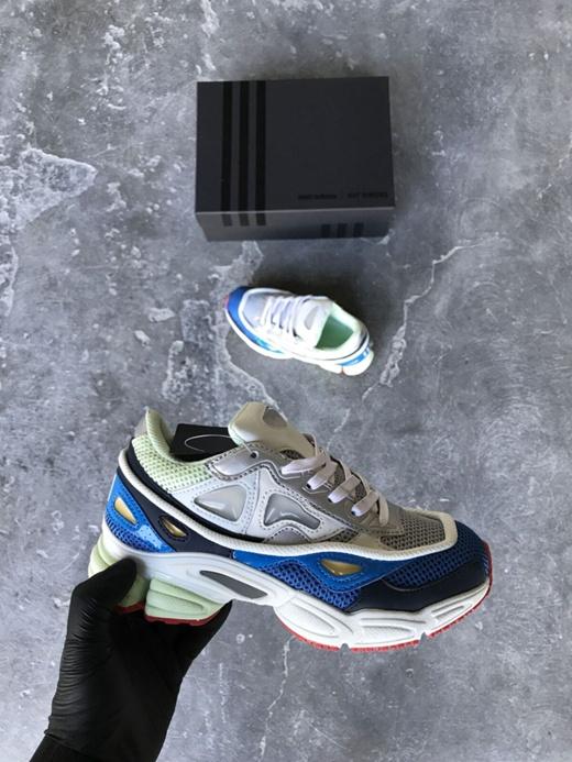 Adidas Raf Simons Ozweego II Chalk White
