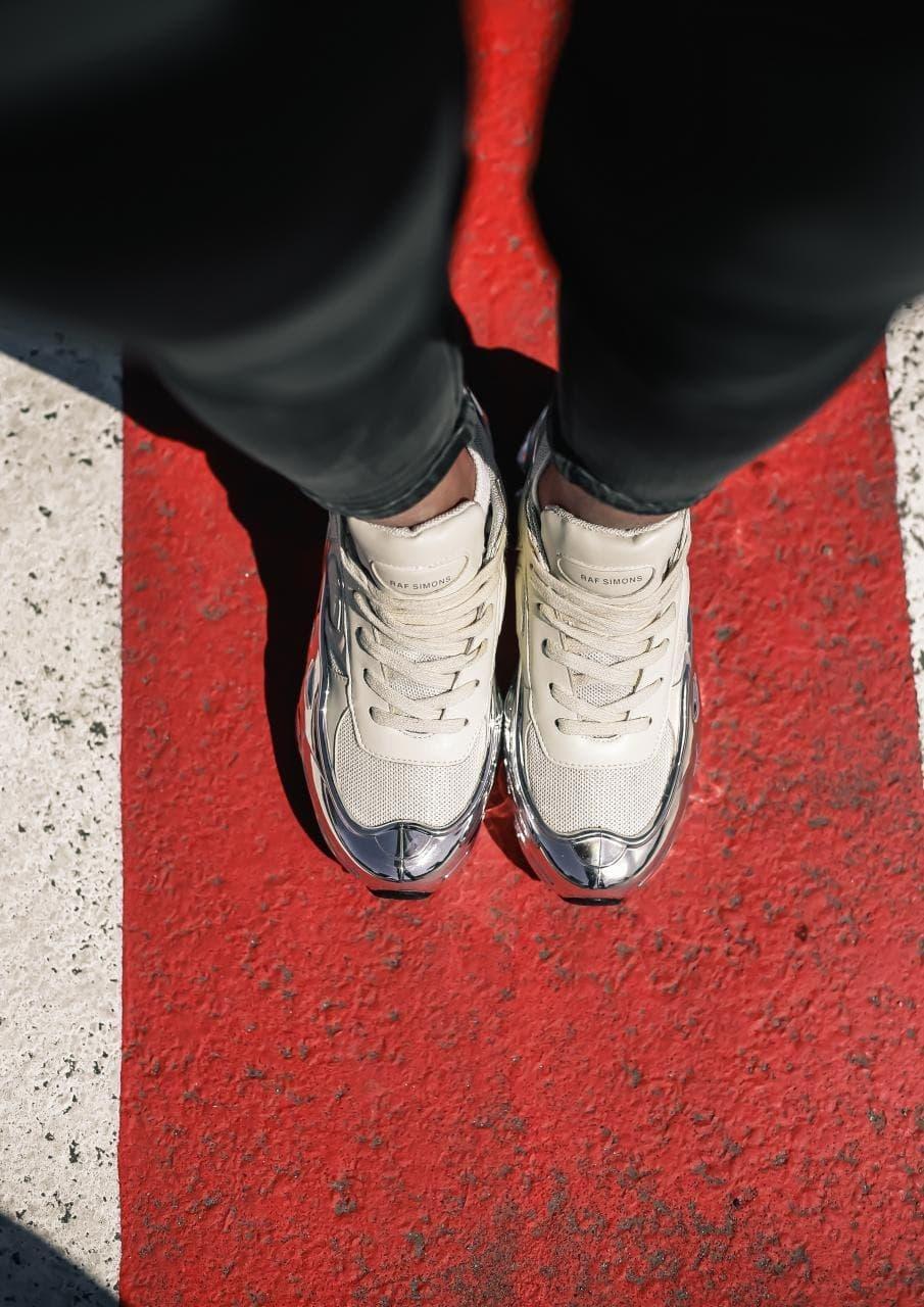 Adidas Raf Simons Ozweego Cream